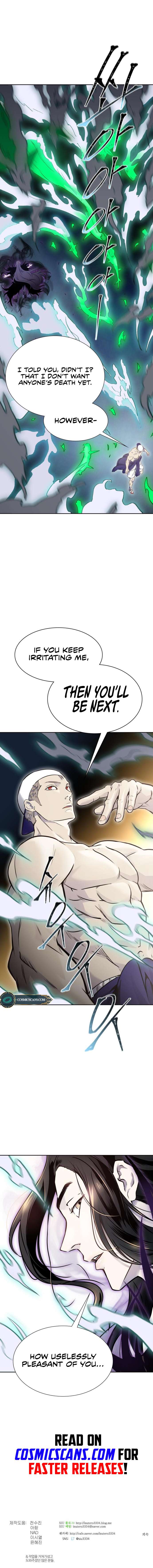 Tower of God, Chapter 599 image 26